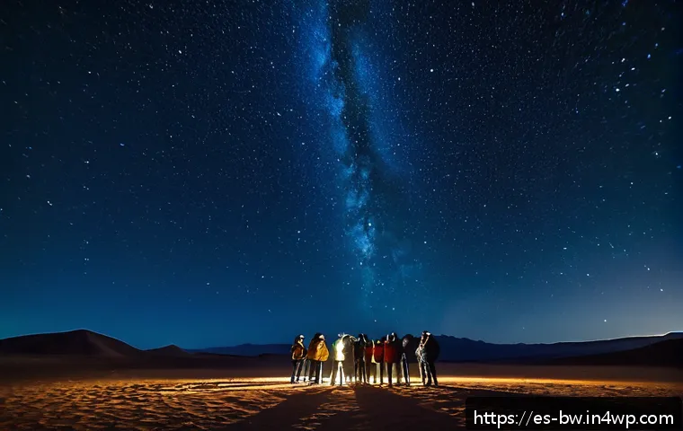 천문 관광의 고객 만족도 조사 방법 - A nighttime outdoor astronomy tour in the Atacama Desert, Chile, featuring a small group of tourists...