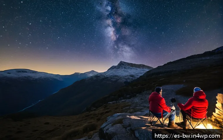 별 관측 투어의 성공 전략 - A serene nighttime scene in the Parque Nacional de Ordesa y Monte Perdido, Spain, featuring a family...